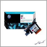 هد پلاتر 80 قرمز اچ پی Hp