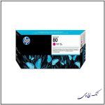 هد پلاتر 80 قرمز اچ پی Hp