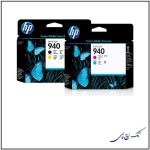 سری کامل هد 940 اچ پی Hp