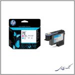 هد پلاتر 72 Hp قرمز و آبی