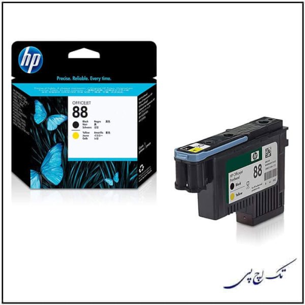 هد پرینتر 88 زرد مشکی Hp