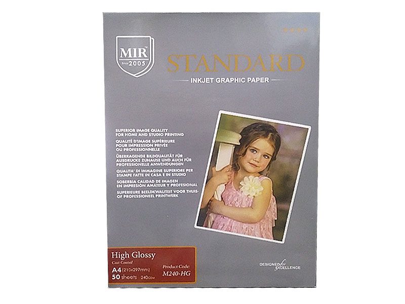 img src=”Photoglass paper 240 grams Mir” alt=”کاغذ فتوگلاسه 240 گرم میر”