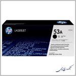 کارتریج لیزری مشکی 53A اورجینال hp