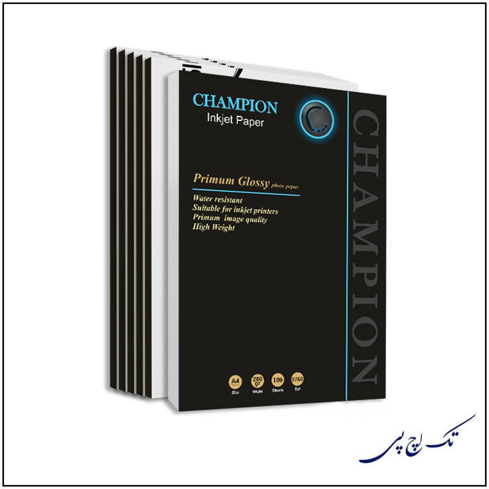 کاغذ گلاسه 260 گرم قیمت و مشخصات 2376