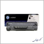 کارتریج لیزری 78A طرح اورجینال hp