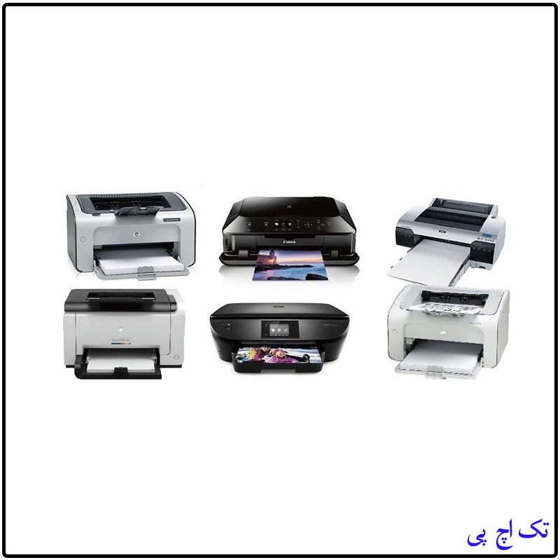 inkjet printer or laser printer