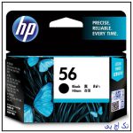 کارتریج جوهری 56 مشکی اورجینال hp