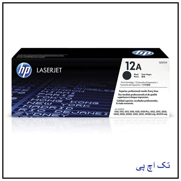 کارتریج لیزری مشکی 12A طرح اورجینال hp