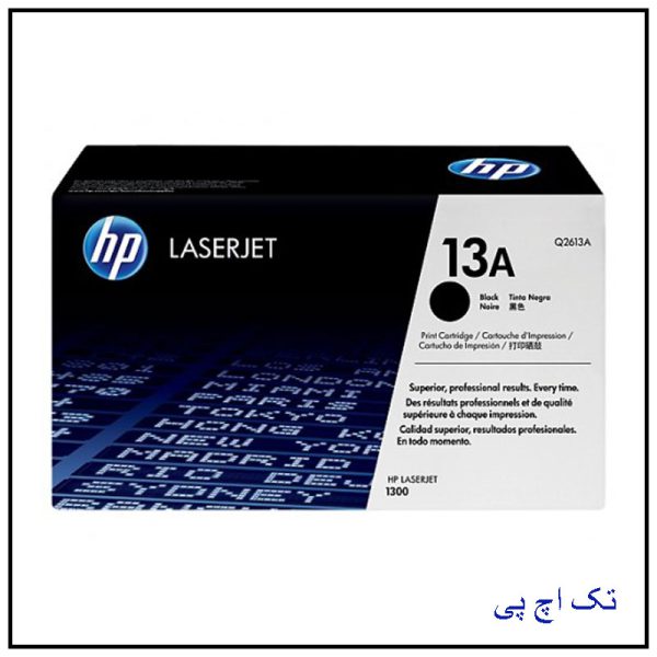 کارتریج لیزری مشکی 13A طرح اورجینال hp