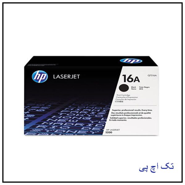 کارتریج لیزری مشکی 16Aطرح اورجینال hp