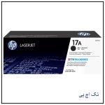 کارتریج لیزری مشکی 17A طرح اورجینال hp