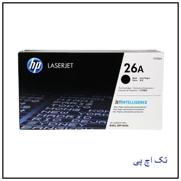 کارتریج لیزری مشکی 26A طرح اورجینال hp