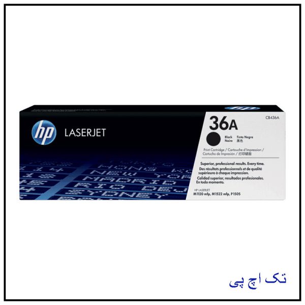 کارتریج لیزری مشکی 36A طرح اورجینال hp