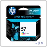 کارتریج جوهری 57 رنگی اورجینال hp