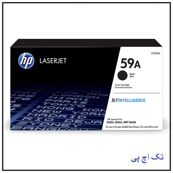 کارتریج لیزری مشکی 59A طرح اورجینال hp