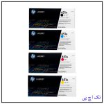 کیت کامل کارتریج لیزری رنگی 651A اورجینال hp