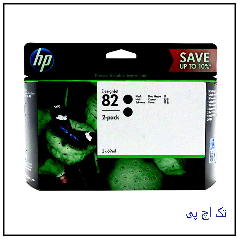 کارتریج جوهری 2pack پلاتر82 مشکی Hp