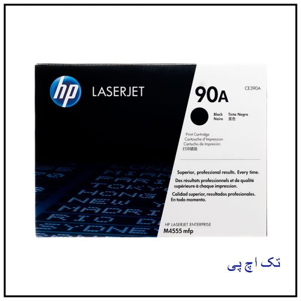 کارتریج لیزری مشکی 90A طرح اورجینال hp