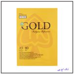 کاغذ A5 گلد