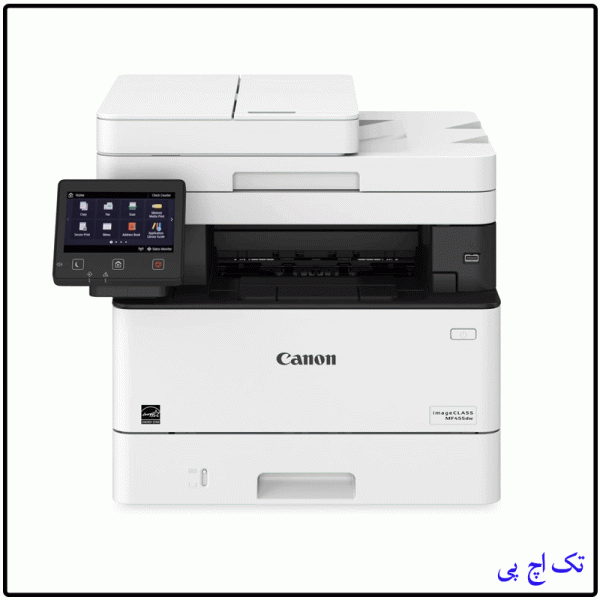 canon 455dw black four function laser printer