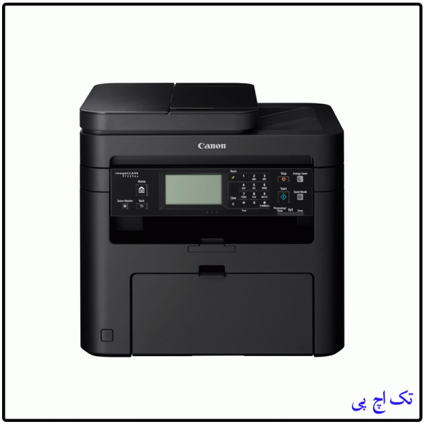 canon 235 black four function laser printer