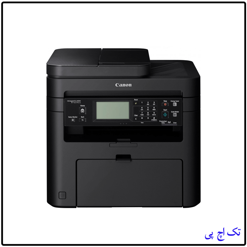 canon 235 black four function laser printer