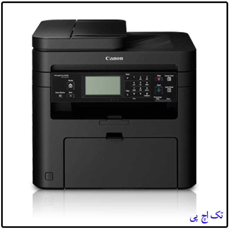 canon 236n black four function laser printer