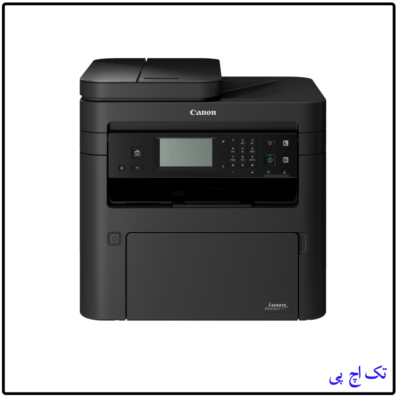 canon 267dw black four function laser printer