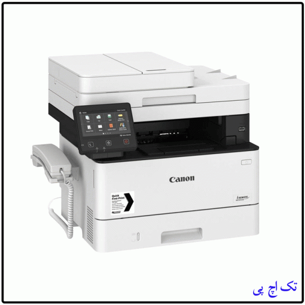 canon 445dw black four function laser printer