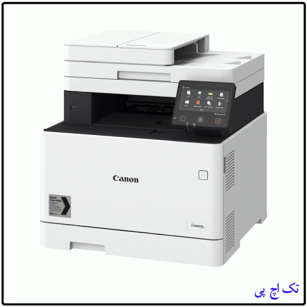 canon 643cw color laser printer