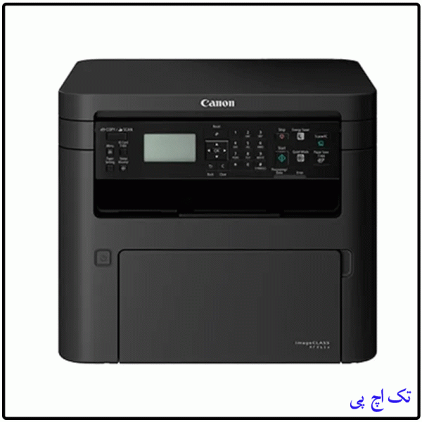 canon 241d black three-function laser printer