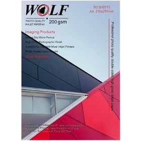 200g glossy wolf paper