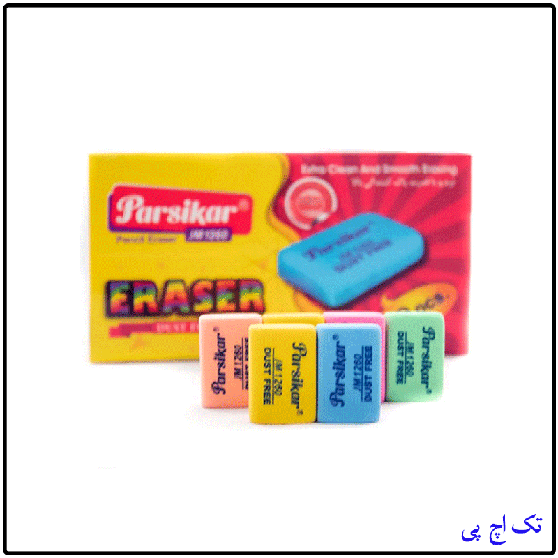 parsikar eraser