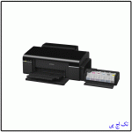 epson l1800 inkjet printer