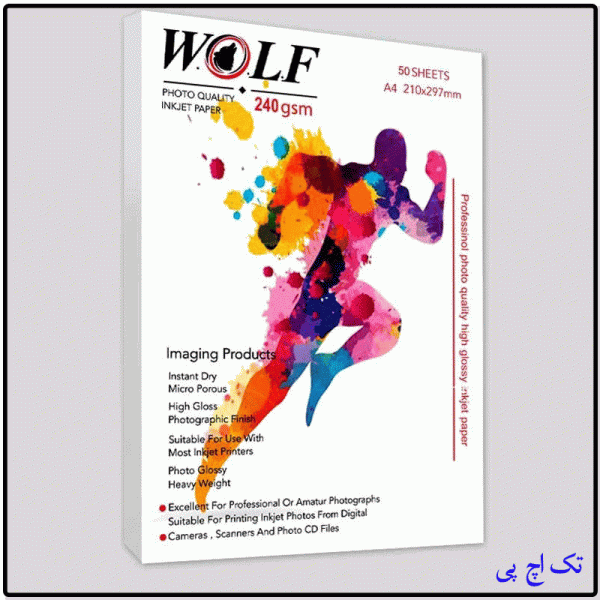 240g glossy wolf paper