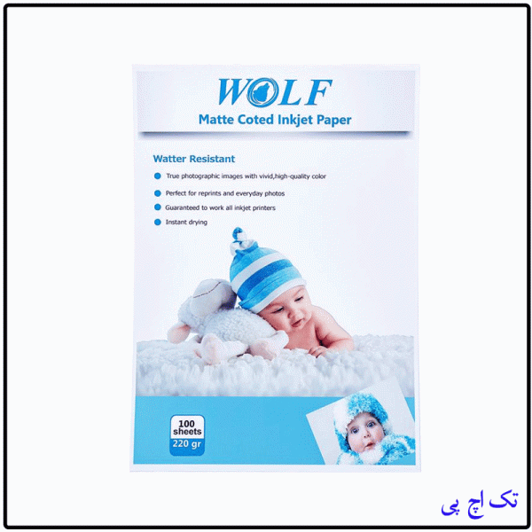 220g glossy wolf paper