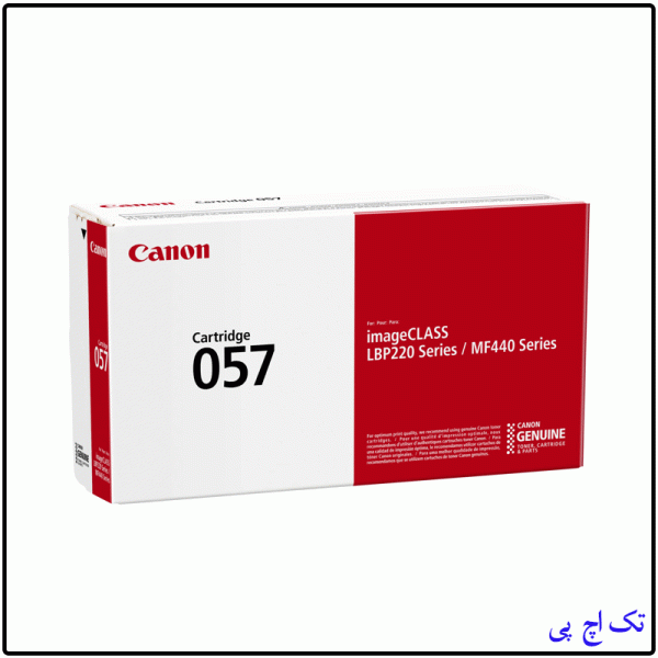 orginal canon 057 black laser cartridge