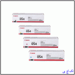 complete kit of 054 original canon color laser cartridge
