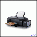 epson l805 inkjet printer