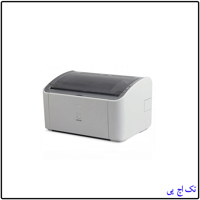 canon 2900white single function laser printer