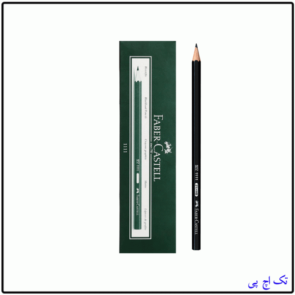 fabercastel black pencil