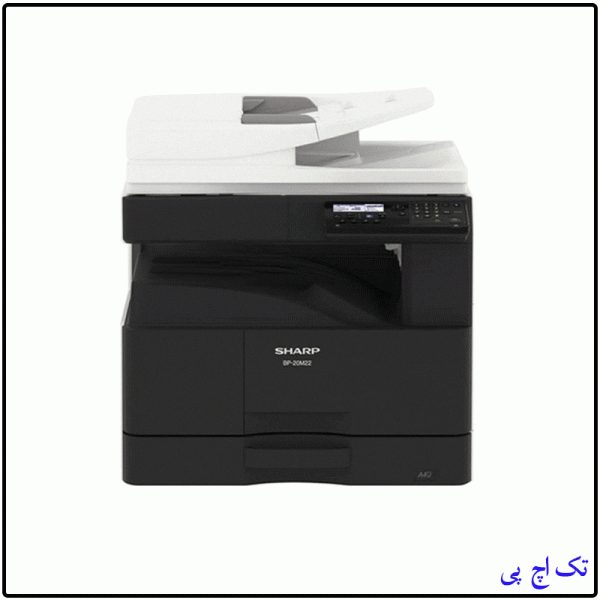 Sharp copier model BP-20M22