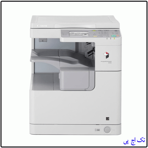 canon copier model imageRUNNER 2520