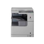 canon copier model imageRUNNER 2520