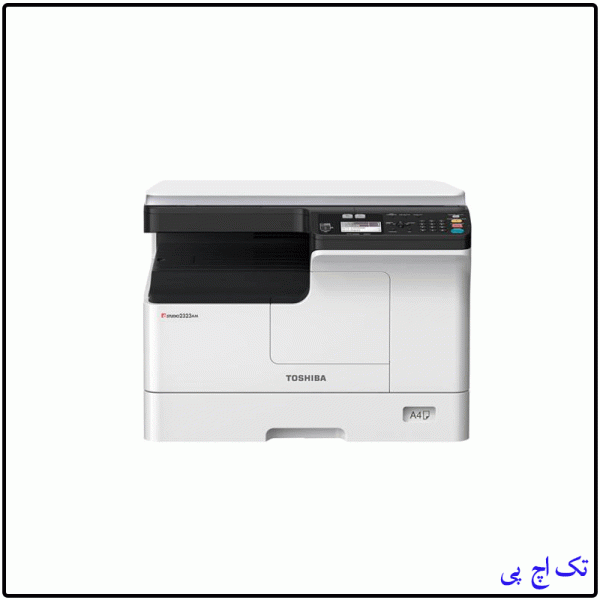 toshiba copier model e-STUDIO 2523A