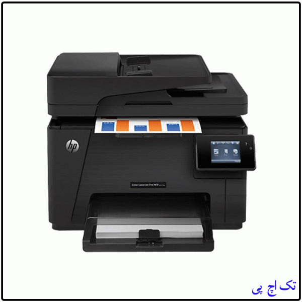 HP 127fw four-function laser printer