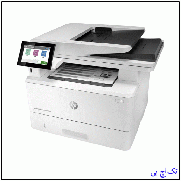 HP 430f four-function laser printer