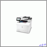 hp m479dw three color laser printer
