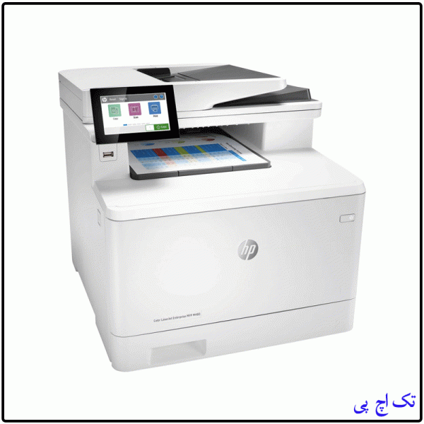 hp m480f four color laser printer
