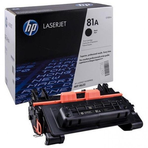 HP m605n single function laser printer